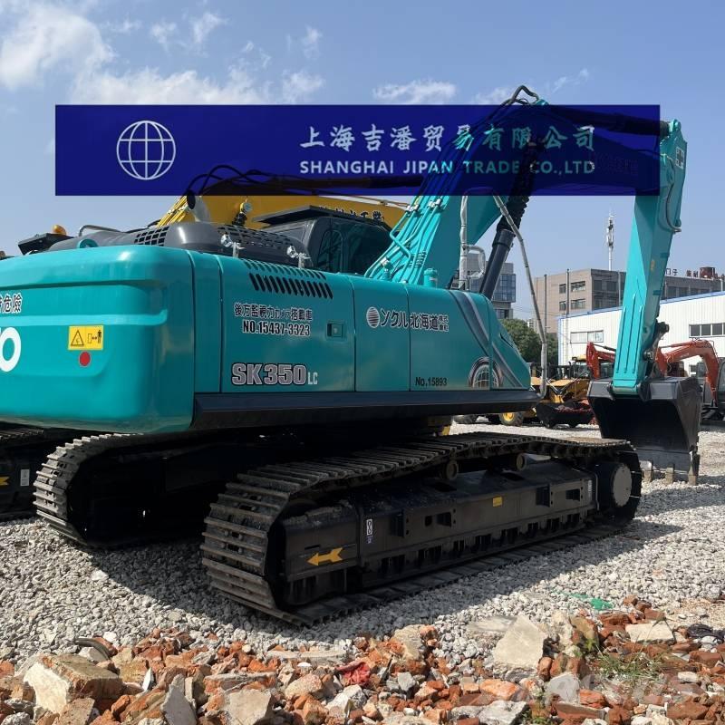 Kobelco SK 350 Crawler excavators
