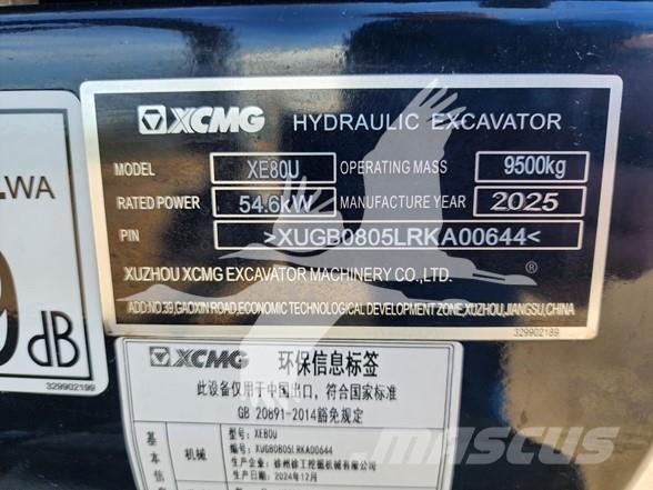 XCMG XE80U Crawler excavators