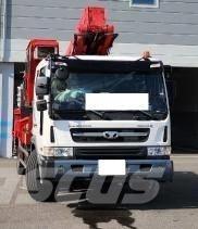Hansin hs4570 Truck & Van mounted aerial platforms