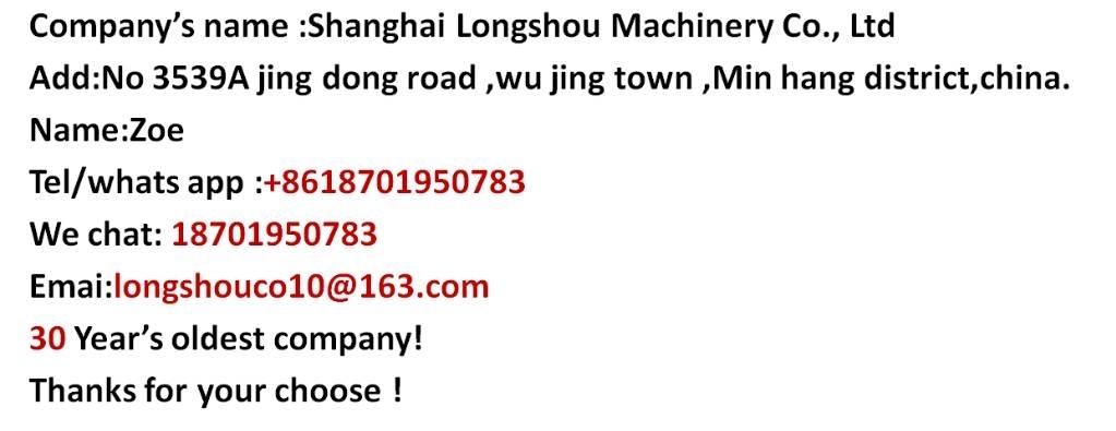 LiuGong 856 H Wheel loaders