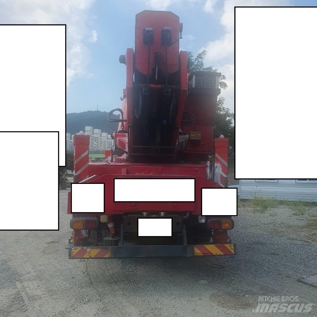 Horyong SKY750 Truck & Van mounted aerial platforms