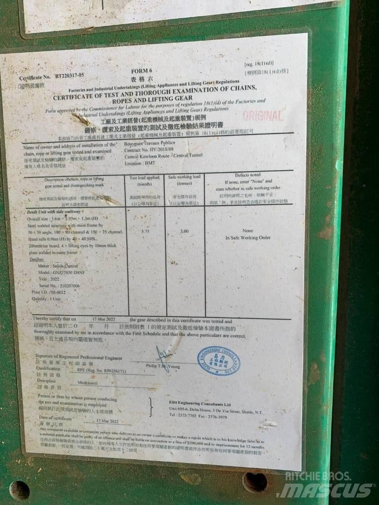 GNZJ703F-D8NF Washing equipment
