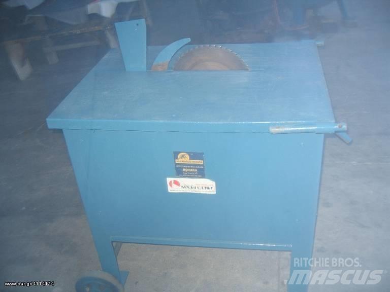 ABG 220 VOLT Construction - Others