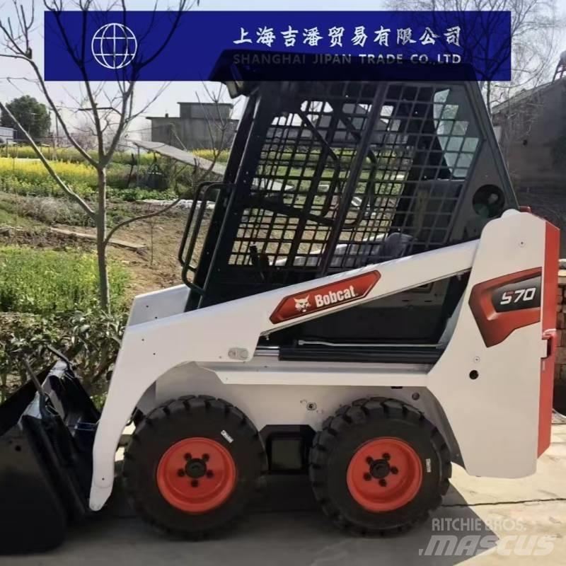 Bobcat S 70 Skid steer loaders