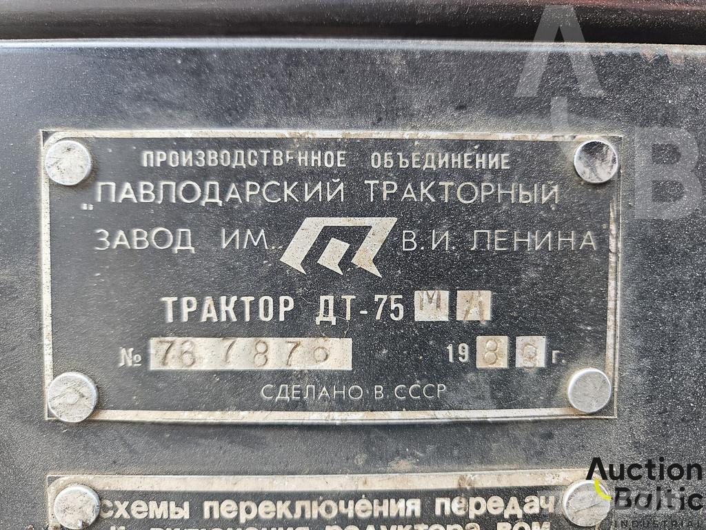  Onbekend DT-75 Tractors