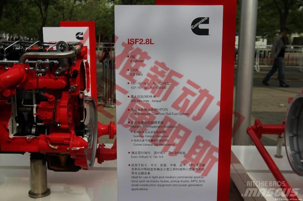 Cummins ISF2.8s4129T Transportation - Others