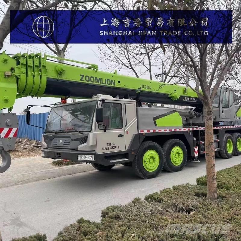 Zoomlion ZTC 700 V All terrain cranes