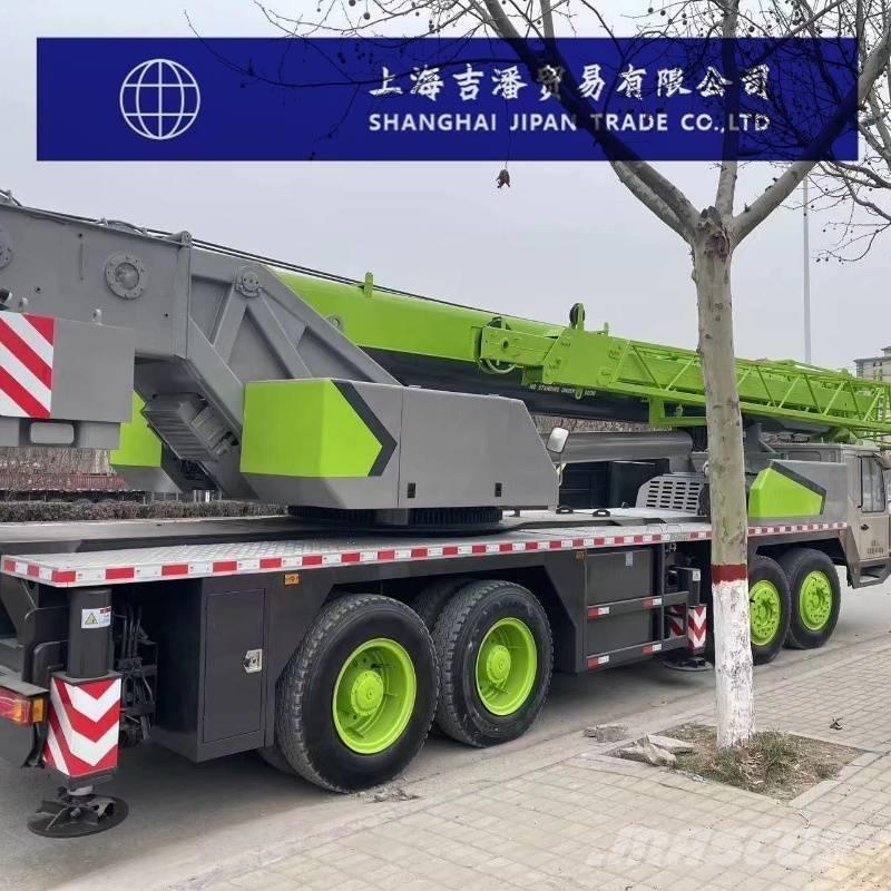 Zoomlion ZTC 700 V All terrain cranes