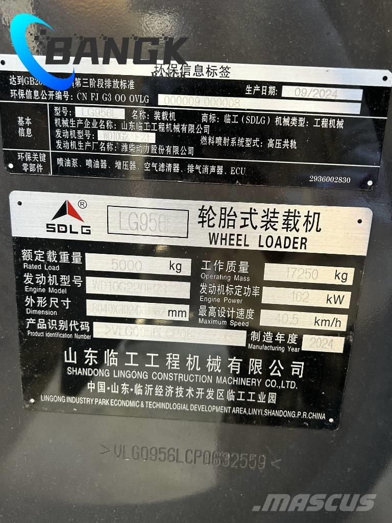 SDLG LG 956 L Wheel loaders