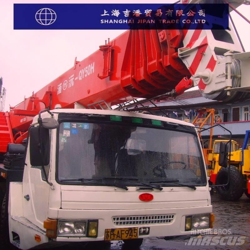 Zoomlion QY 50 All terrain cranes