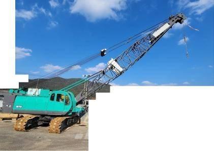 Kobelco BM 700 Tracked cranes