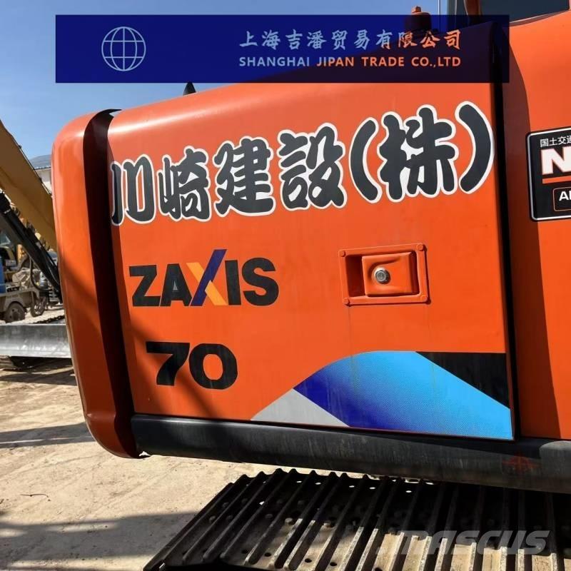 Hitachi ZX 70 Crawler excavators