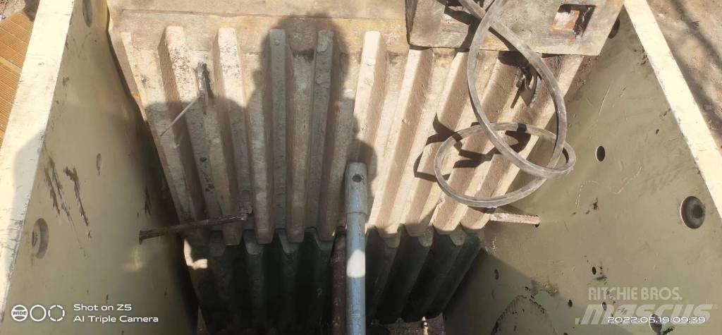 Metso C 110 Crushers