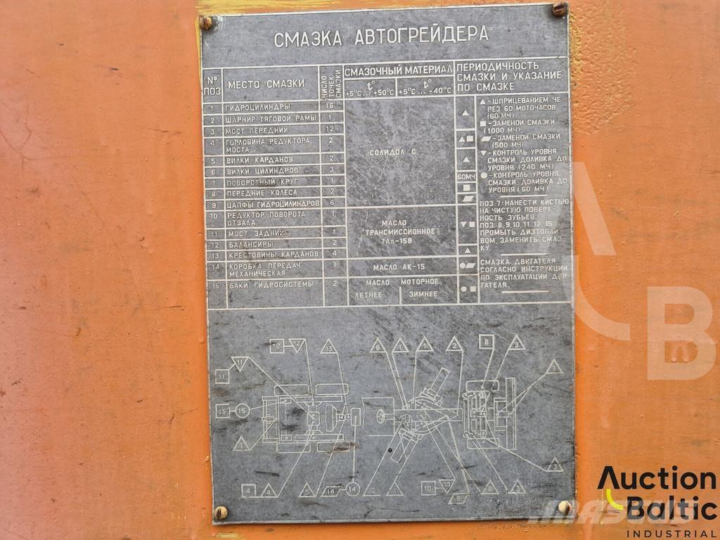  Onbekend BGP-180 Graders