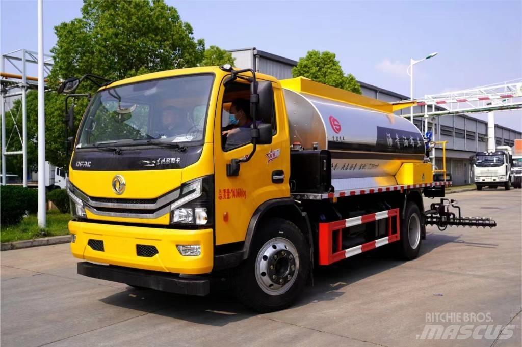 Dongfeng 7.19立方 Groundcare - Others