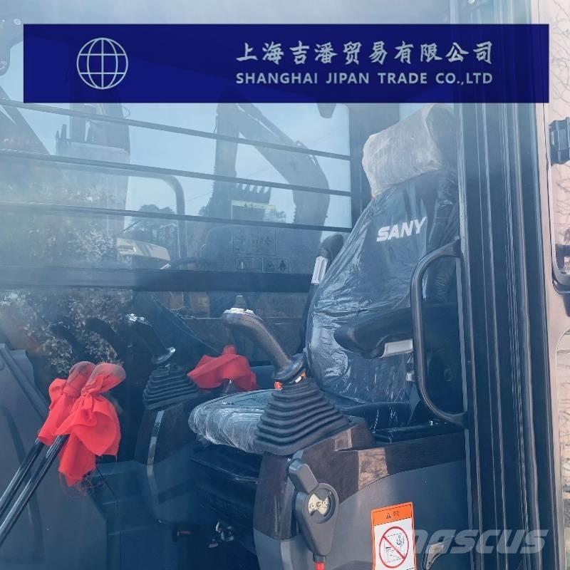 Sany SY 75 Crawler excavators