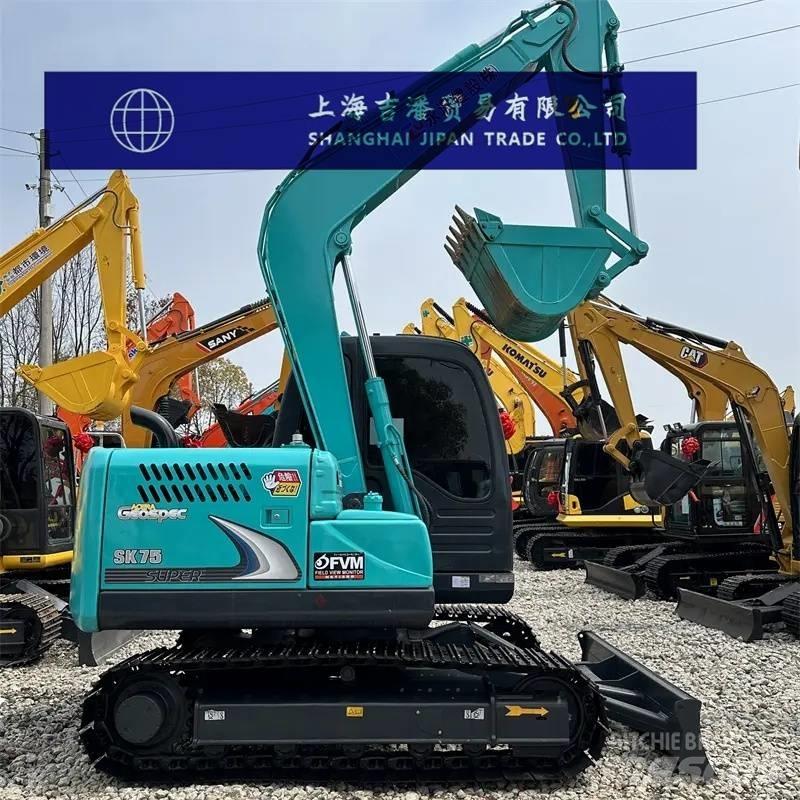 Kobelco SK 75 Midi excavators  7t - 12t