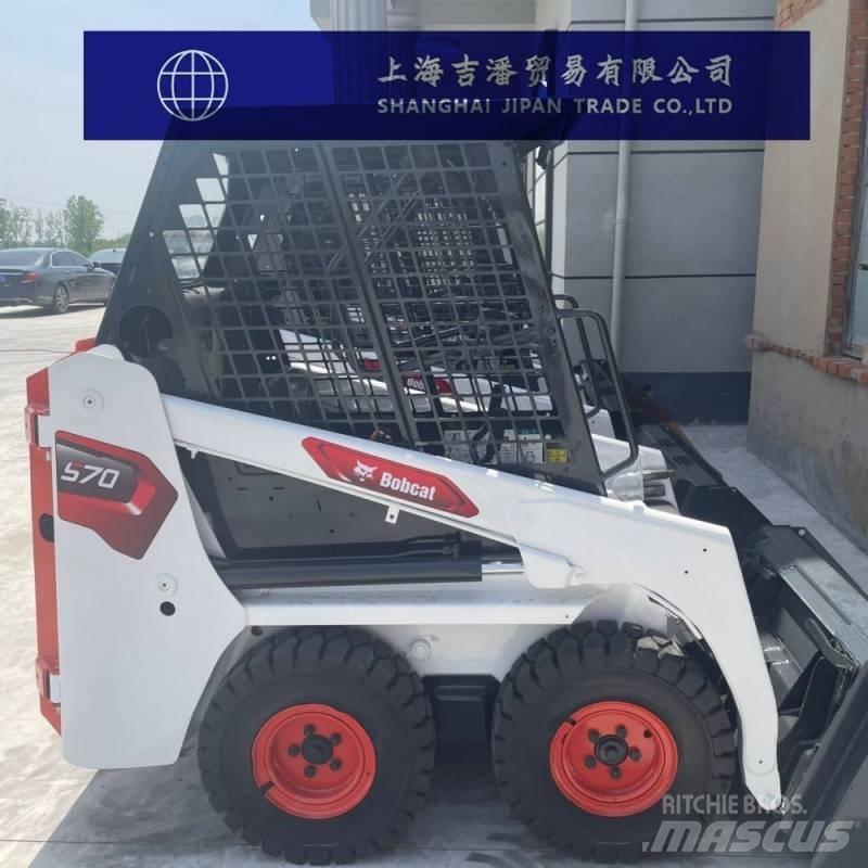 Bobcat S 70 Skid steer loaders