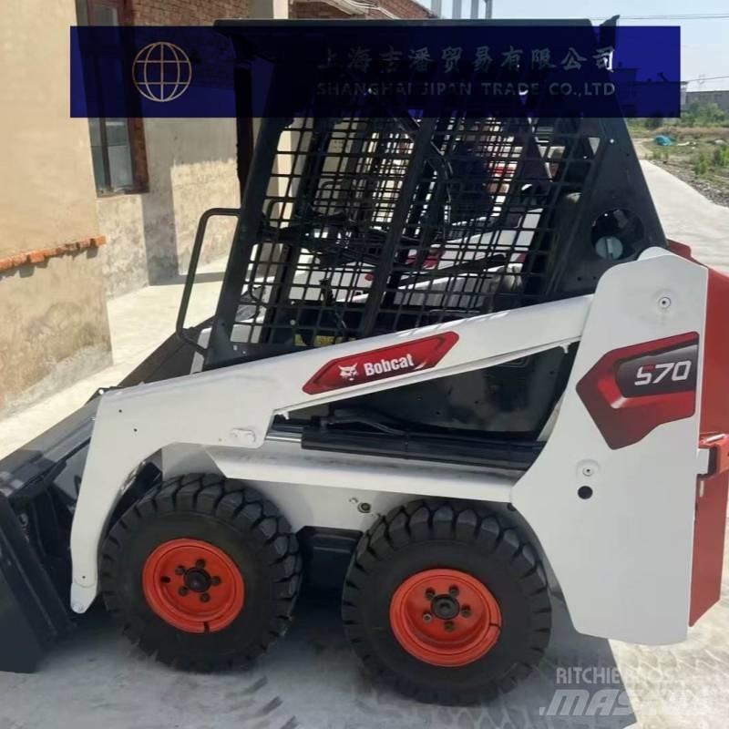 Bobcat S 70 Skid steer loaders