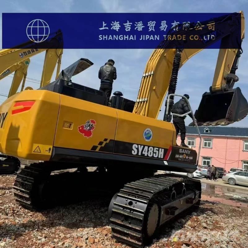 Sany SY 485 Crawler excavators