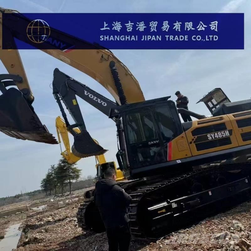 Sany SY 485 Crawler excavators