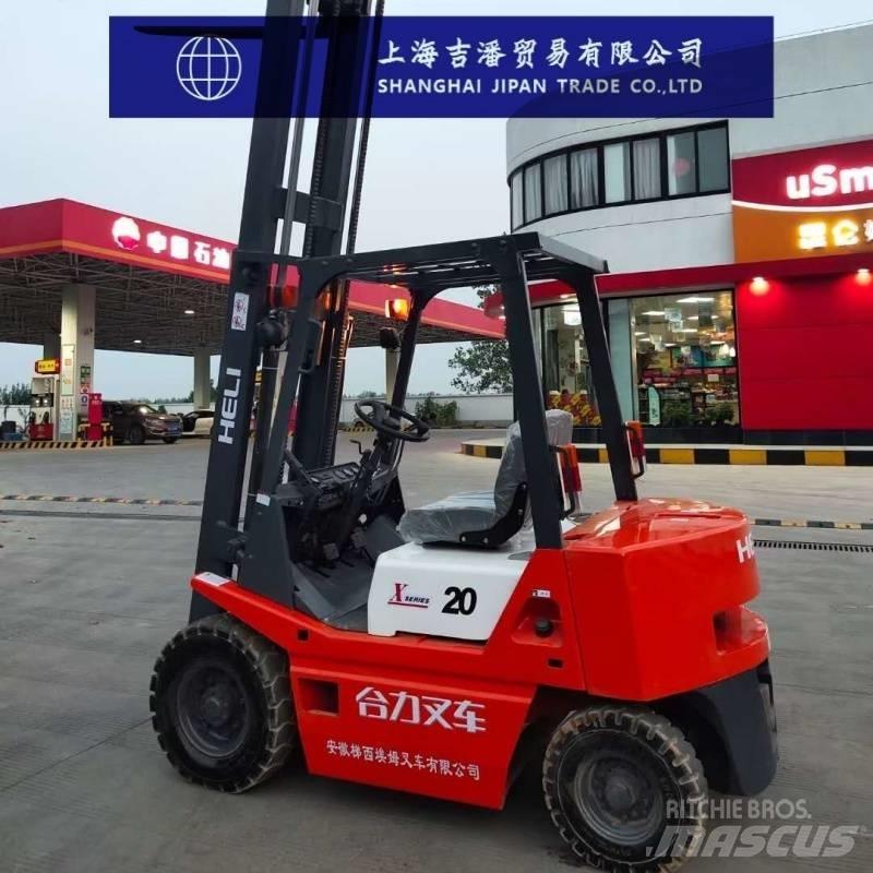 Heli x20 Electric forklift trucks