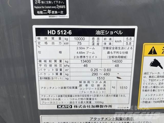 Kato HD512-6 Crawler excavators