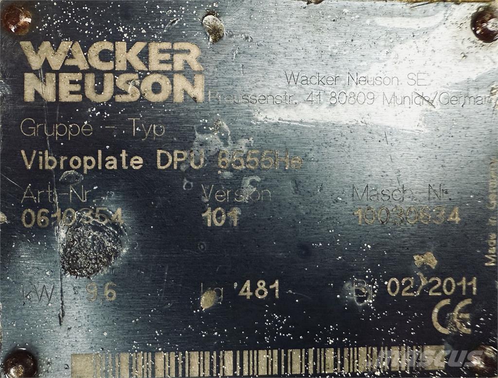 Wacker DPU 6055 Construction - Others