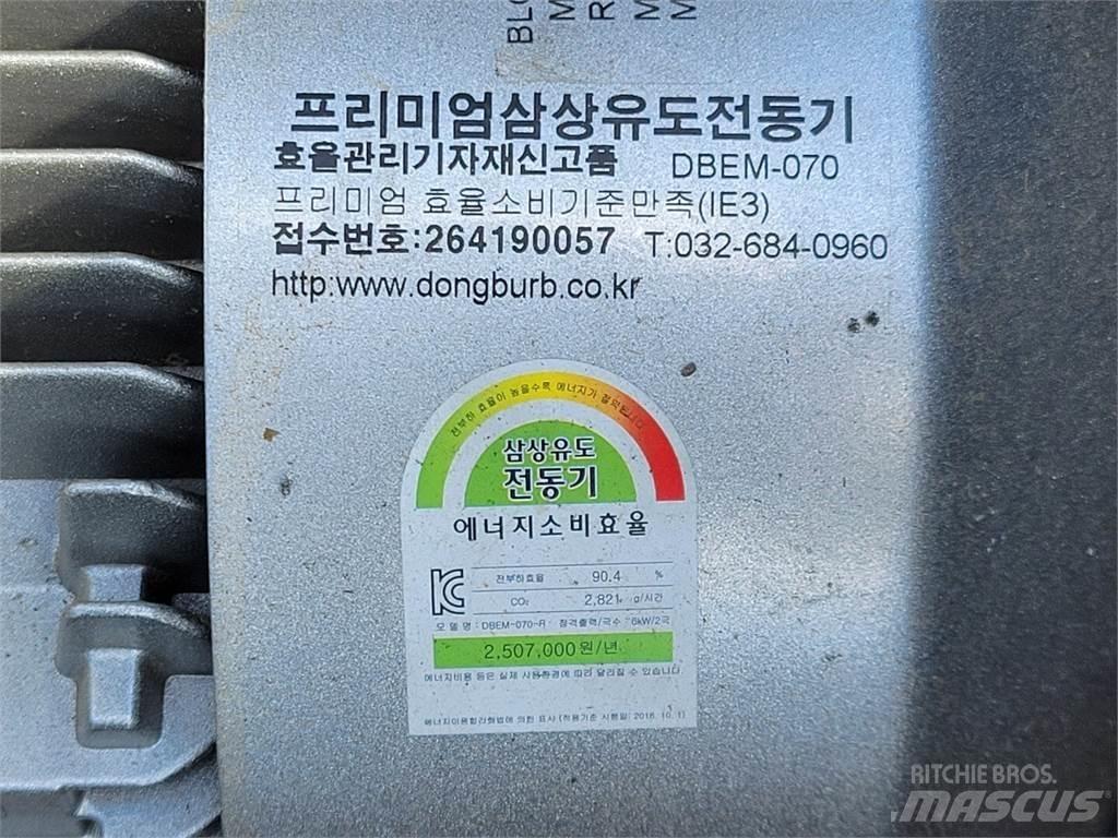  DONGBU DBEM-070-R Other components