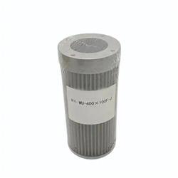 XCMG hydraulic filter lw500/zl50fv p/n wu-400x100f