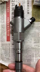Bosch Diesel Fuel Injector Nozzle0445120153