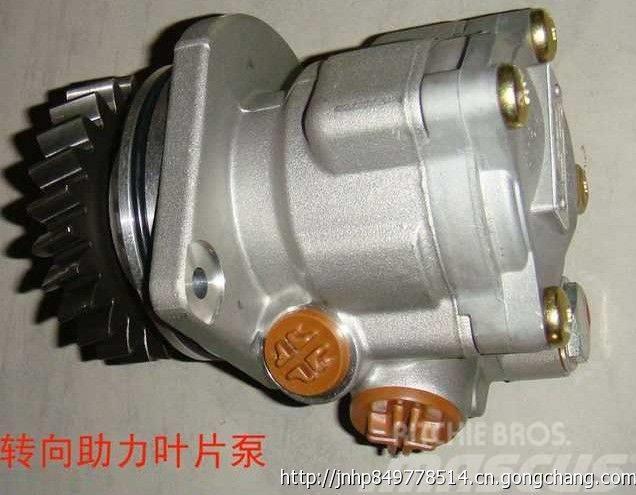  zhongqi WG9925470037 Engines
