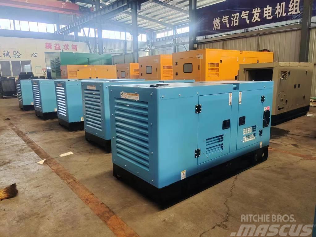 Weichai WP6D152E200Silent box diesel generator set Diesel Generators