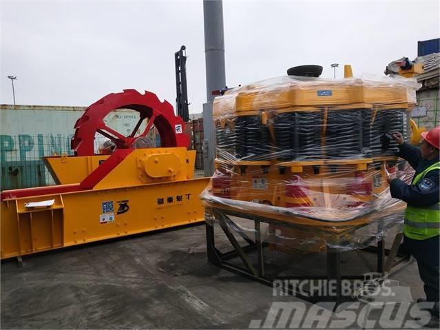 Kinglink KLM1300 Combined Cone Crusher for crushing line Crushers