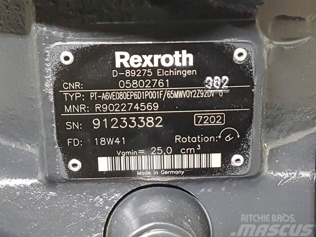 Bomag 05802761-Rexroth A6VE080EP-Drive motor/Fahrmotor Hydraulics
