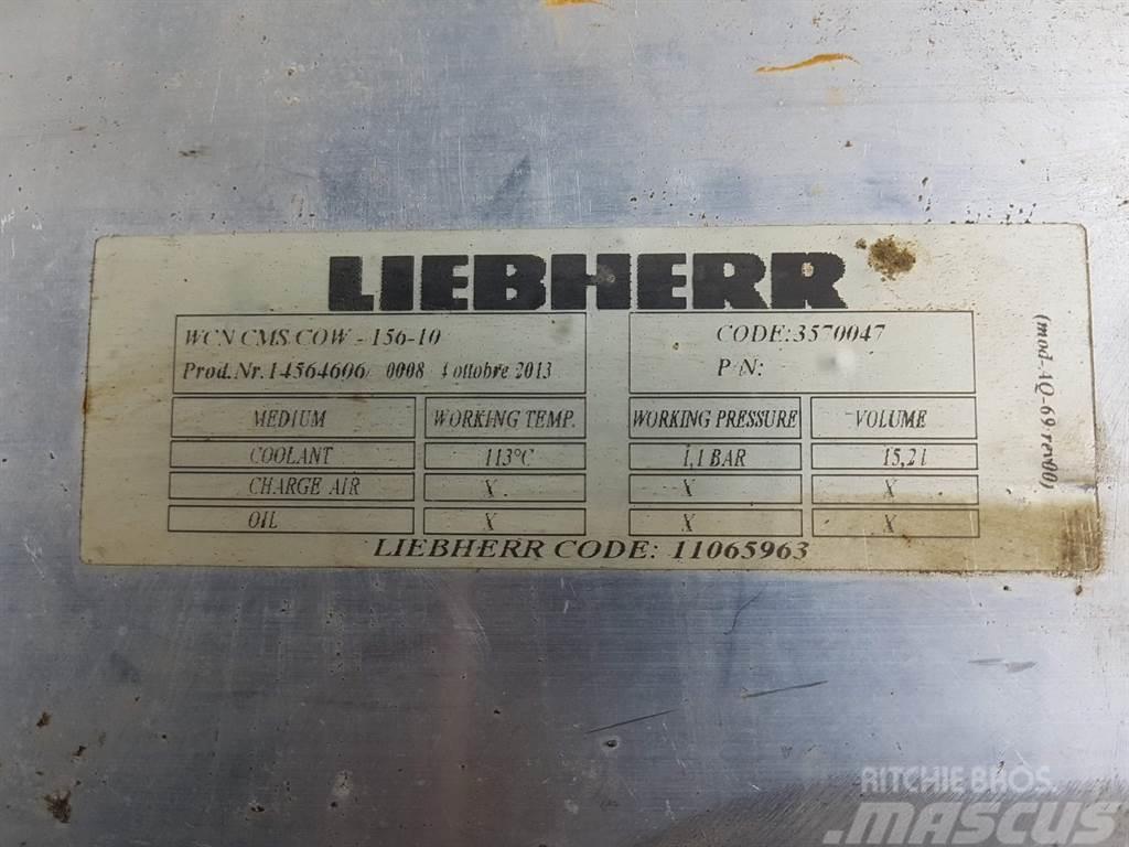 Liebherr L524/L528/L538/L542-11065963-Cooler/Kühler/Koeler Engines