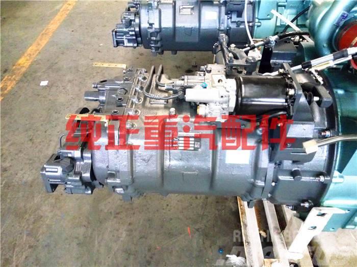  ZHONGQI HW10 gear box Engines