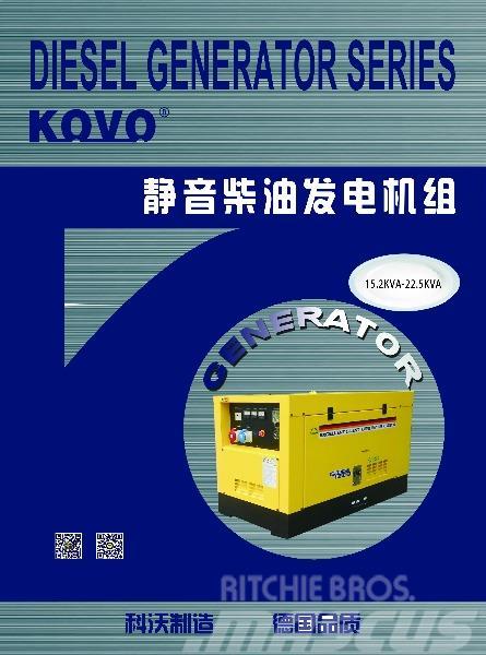 Kubota DIESEL GENERATOR SET KDG3220 Diesel Generators