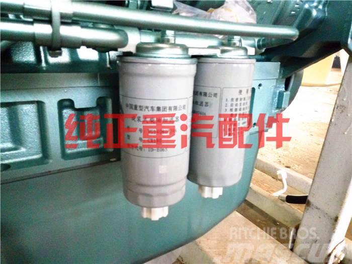  zhongqi WD615 Engines