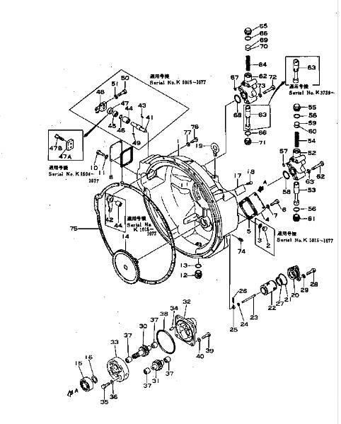 Komatsu D155A-1 torque converter 175-13-21006 Brakes